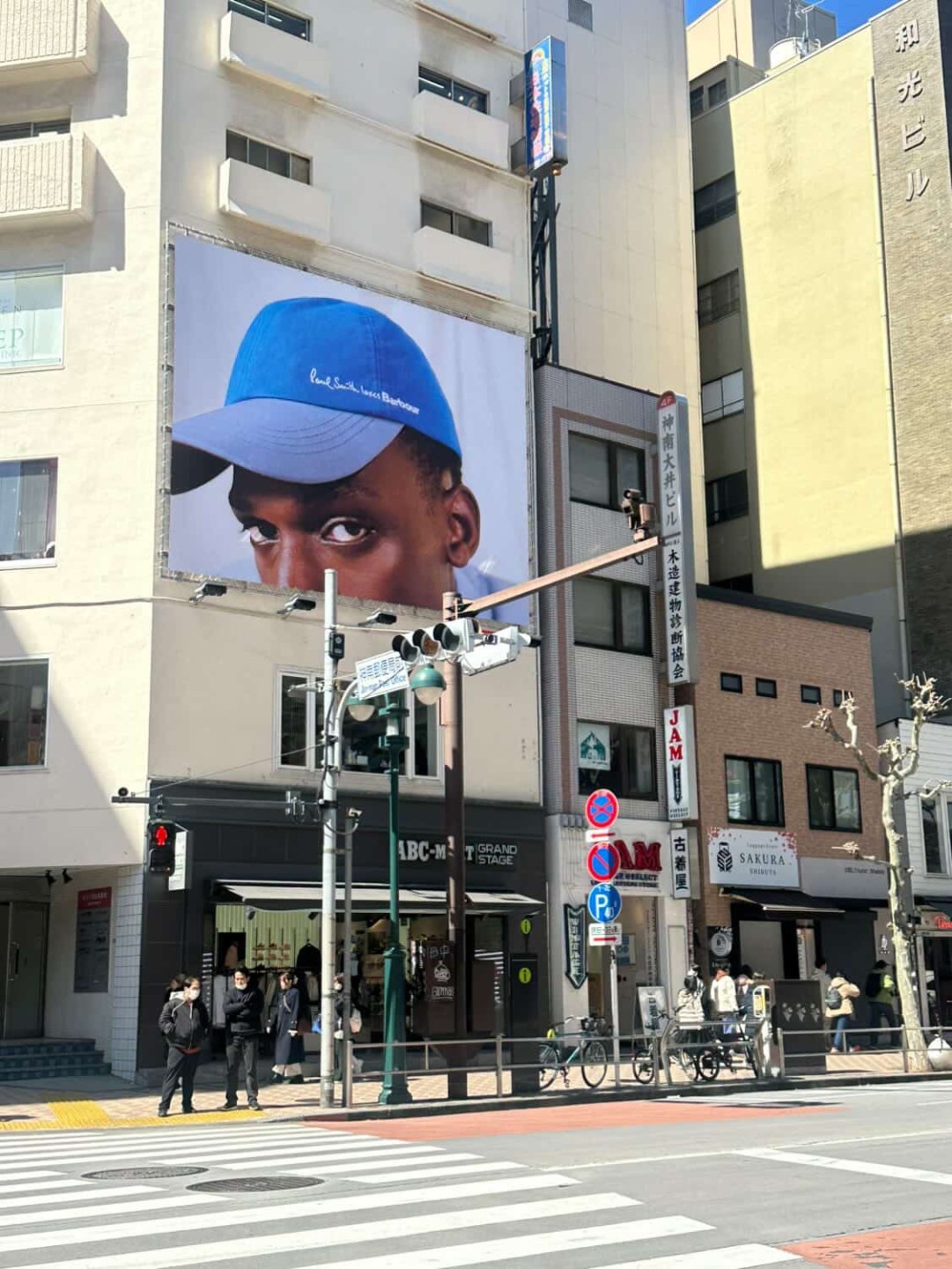 Luke & Nik - 25073979-de84-4d60-86b3-f20cb9e55ac1